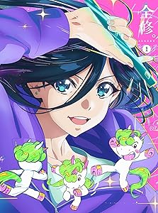 全修。 キャラクター誕生日